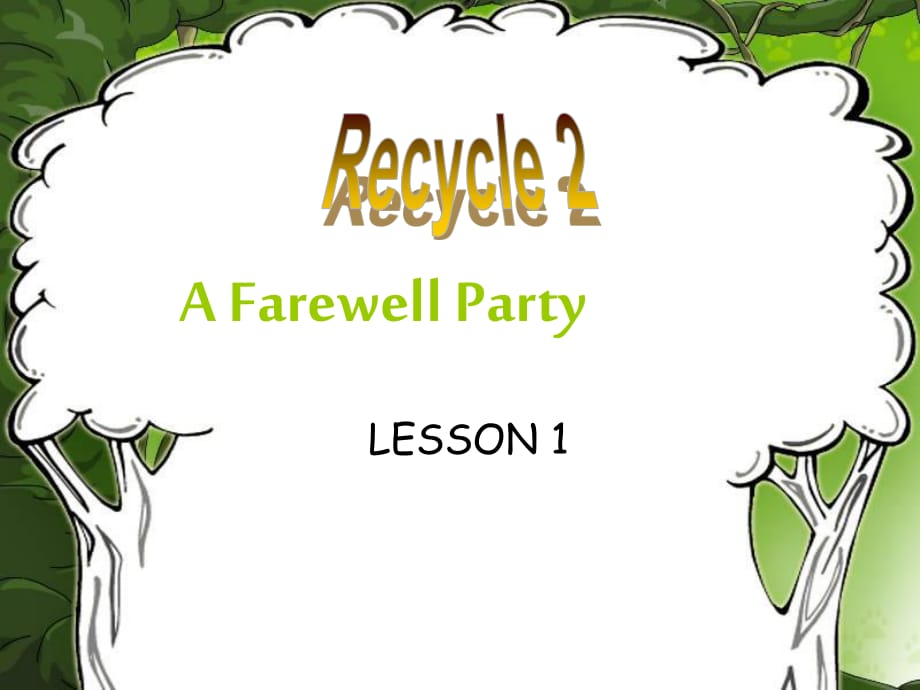 （人教PEP）六年级英语下册课件 recycle2 Lesson1.ppt_第1页