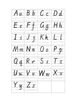 小學(xué)26個(gè)英文字母書(shū)寫(xiě)標(biāo)準(zhǔn)(手寫(xiě)體).doc