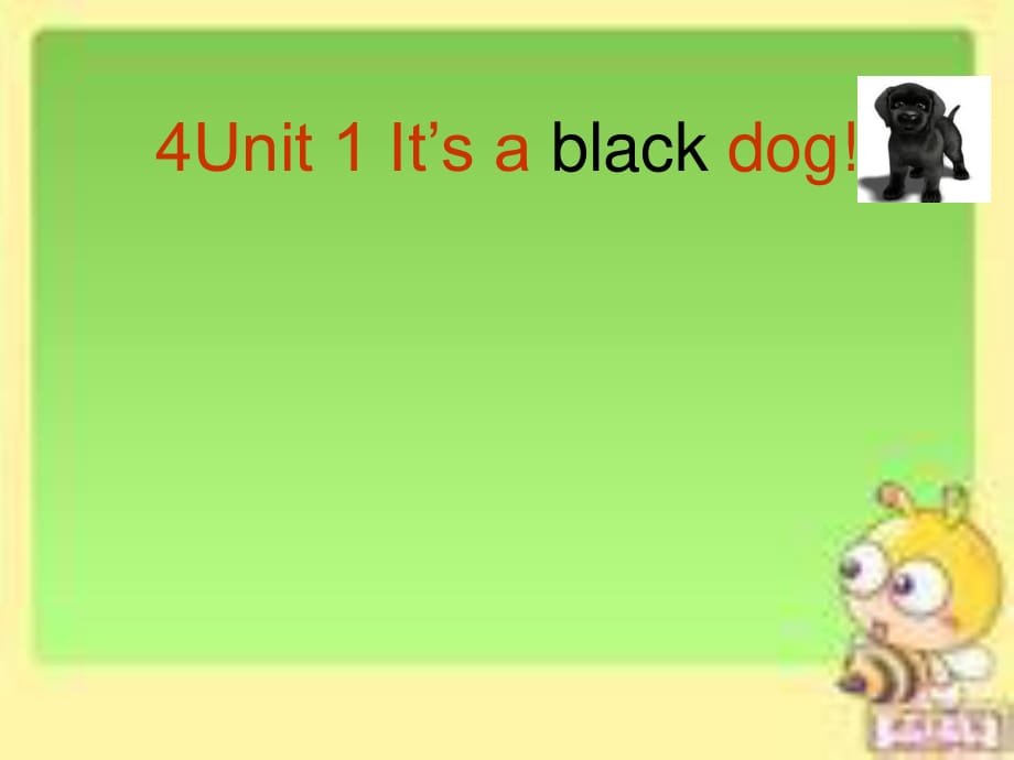 外研版（三起）三上Module 4《Unit 2 It’s a black dog》ppt课件4.ppt_第1页