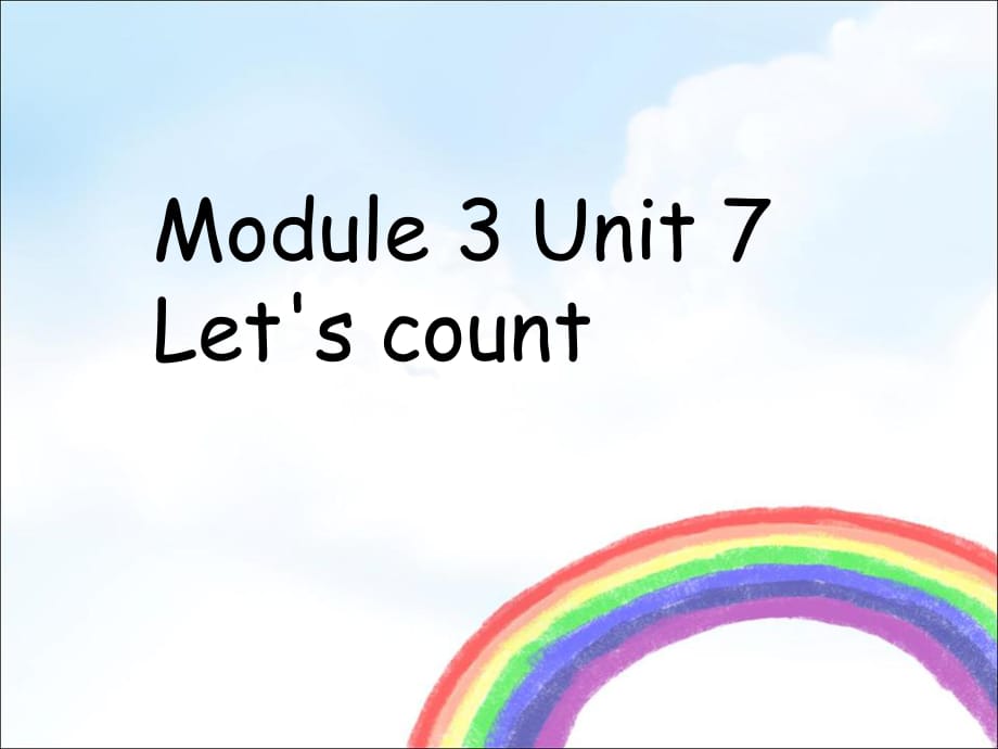 牛津上海版一上Unit 7《Let’s count》ppt課件3.ppt_第1頁