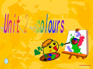 人教PEP版英語(yǔ)三上《Unit 2 Colours》ppt課件1.ppt