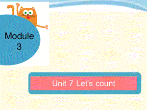 牛津上海版一上Unit 7《Let’s count》ppt課件.ppt