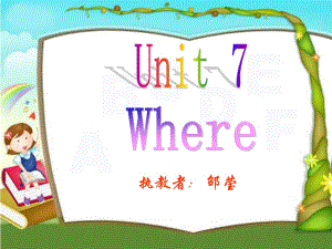 牛津蘇教三下《Unit 7 Where》ppt課件(part BC).ppt