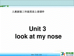 人教版（精通）英語三上《Unit 3 Look at my nose》ppt課件4.ppt