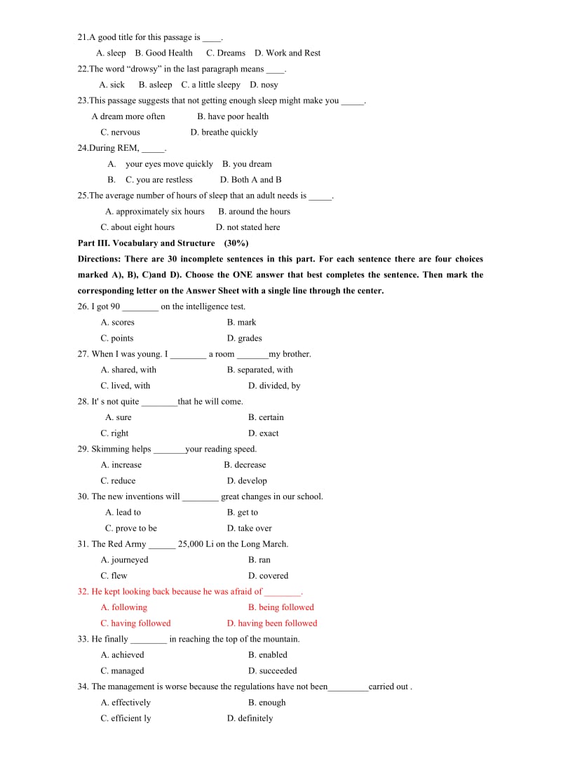 《大学英语》试卷及答案-A.doc_第3页