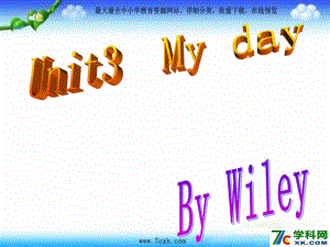 深港朗文版英語三下《Unit 3 My day》課件2.ppt