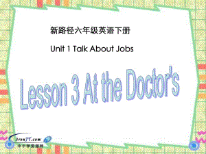 川教版英語六下《Lesson 3 At the Doctors》PPT課件2.ppt