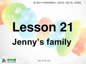 冀教版英語(yǔ)三上《Lesson 21 Jenny’s Family》ppt課件3.ppt