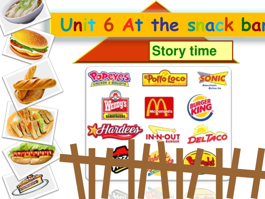 江蘇譯林版四上《Unit 6 At the snack bar》ppt課件6.ppt_第1頁