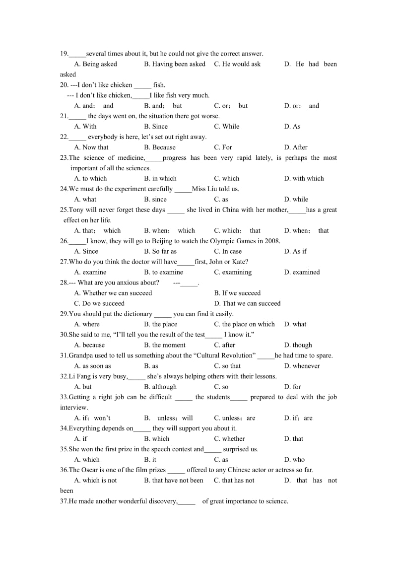 三大从句综合练习.doc_第2页