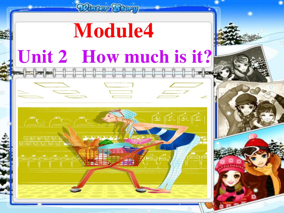 外研版（三起）四上Module 4《Unit 2 How much is it》ppt課件3.ppt_第1頁