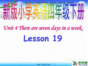 人教版（精通）英語四下《Unit 4 There are seven days in a week》ppt課件3.ppt