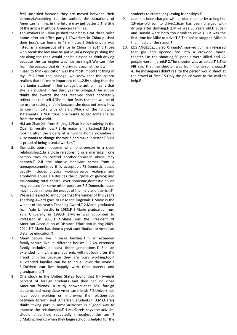 人文英语1复习资料.doc_第2页