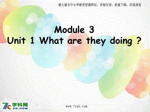 外研版（三起）四上Module 3《Unit 1 What are they doing》ppt課件3.ppt