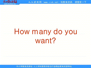 外研版英語(yǔ)五上《Module 2 Shopping》（Unit 1）ppt課件之一.ppt