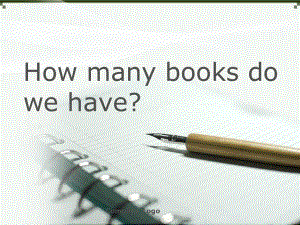 重大版英語四年級(jí)上冊(cè)Unit 1《How many new books do you have》ppt課件1.ppt