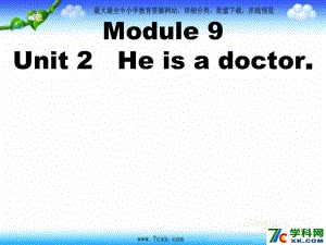 外研版（三起）三上Module 9《Unit 2 He’s a doctor》ppt課件1.ppt