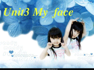 牛津上海版一上Unit 3《My face》ppt課件5.ppt