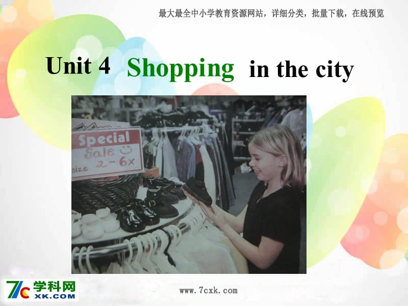 冀教版英語四上《Lesson 19 Let’s go shopping》ppt課件3.ppt_第1頁