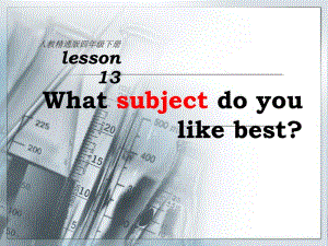 人教版（精通）英語四下《Unit 3 What subject do you like best》ppt課件1.ppt