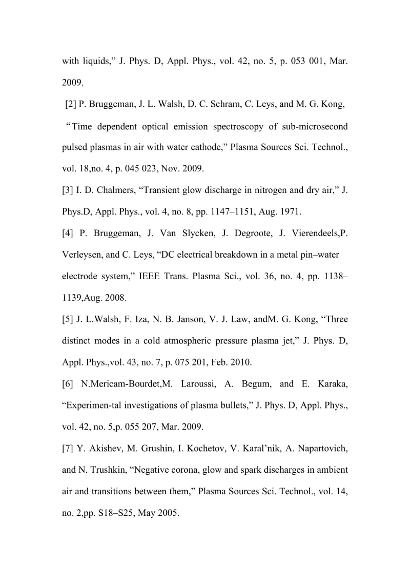 水针电极形状中丝状He-H2O漫反射大气压辉光放电.doc_第3页
