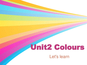 人教PEP版英語三上《Unit 2 Colours》ppt課件.ppt