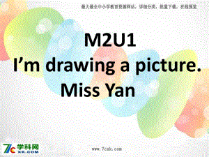 外研版（一起）二下Module 2《Unit 2 I’m drawing a picture》ppt課件2.ppt