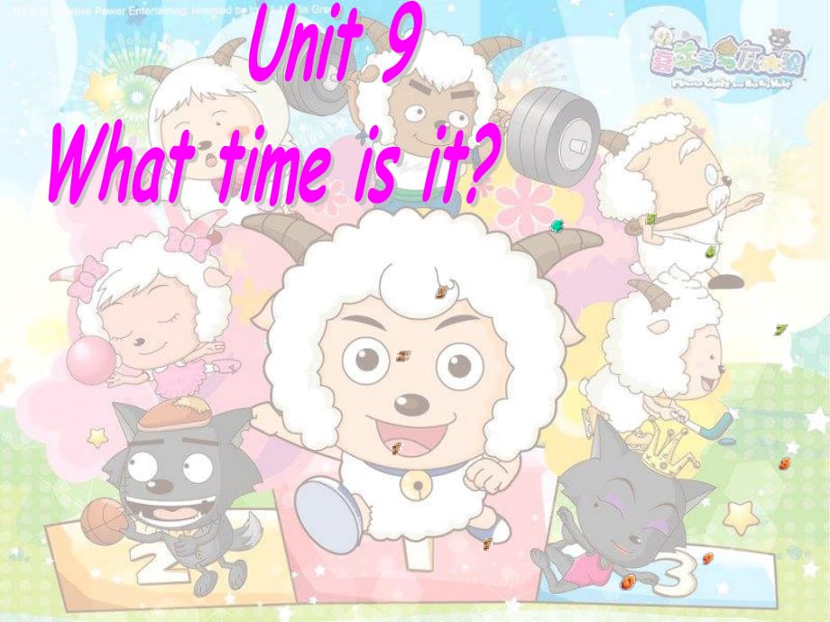 廣東版(開心)三下《Unit 9 What time is it》ppt課件2.ppt_第1頁