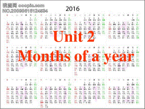 重大版英語六年級上冊Unit 2《Months of a year》ppt課件2.ppt