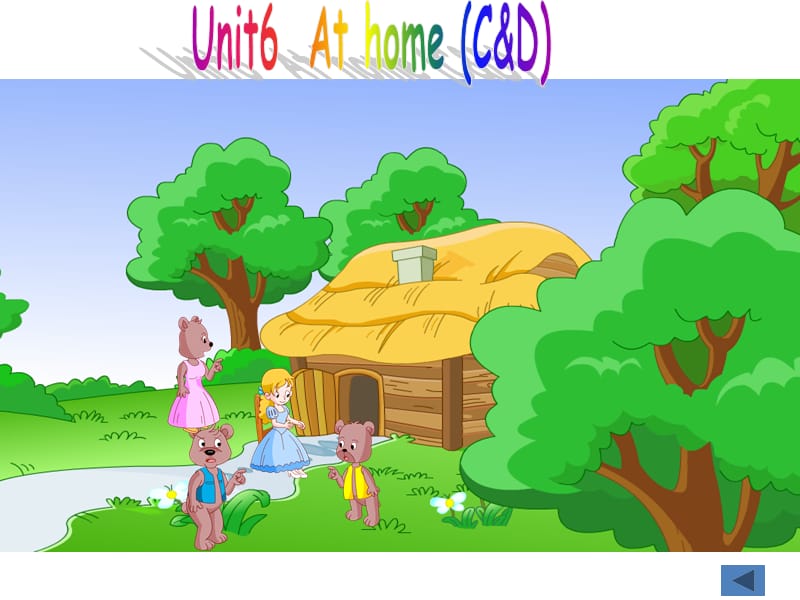 深港朗文版英語三下《Unit 6 At home》課件2.ppt_第1頁