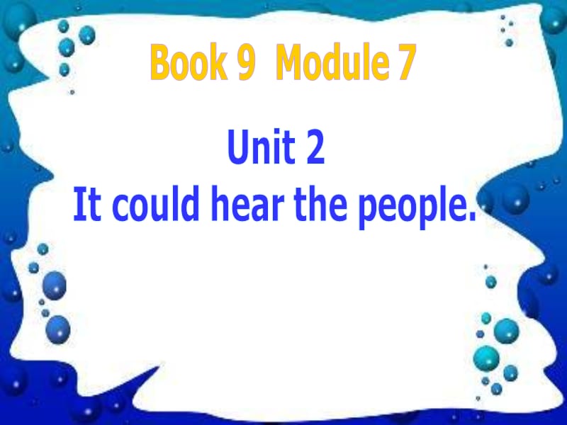 外研版（一起）五上Module 7《Unit 2 It could hear the people》ppt課件1.ppt_第1頁(yè)