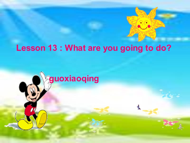 陜旅版英語六上《Lesson 13 What are you going to do tomorrow》課件1.ppt_第1頁