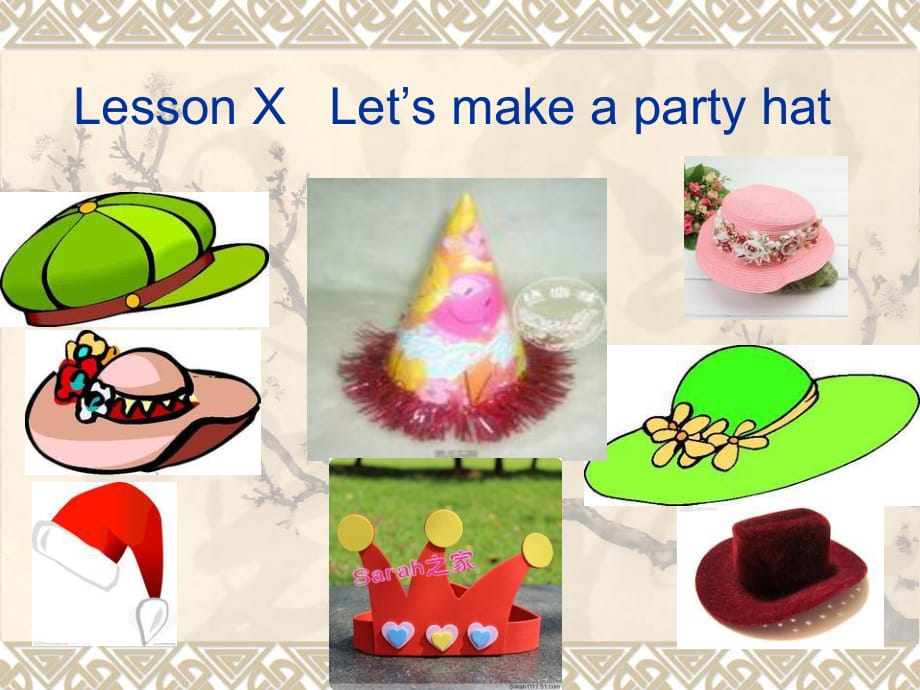 川教版英語四下《Lesson X A Party Hat》PPT課件2.ppt_第1頁