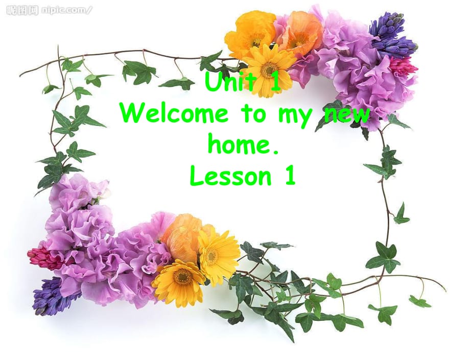 人教版（精通）英語(yǔ)四下《Unit 1 Welcome to my new home》ppt課件1.ppt_第1頁(yè)