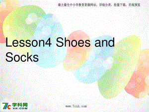 冀教版英語四上《Lesson 4 Shoes and Socks》ppt課件1.ppt