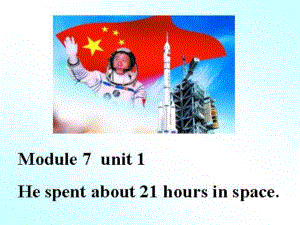 外研版（一起）六下《Unit 1 He spent about 21 hours》課件2.ppt