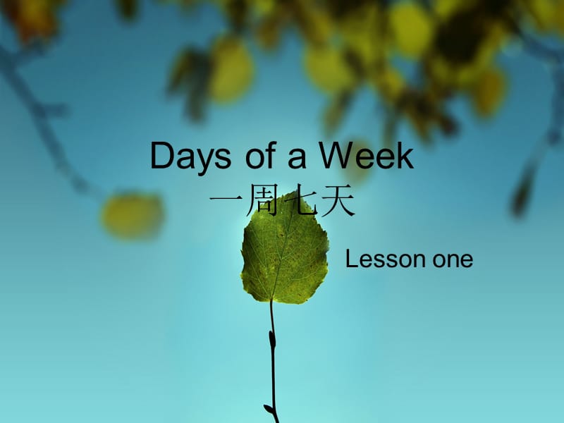 冀教版英语四上《Lesson 5 Days of the Week》ppt课件1.ppt_第1页