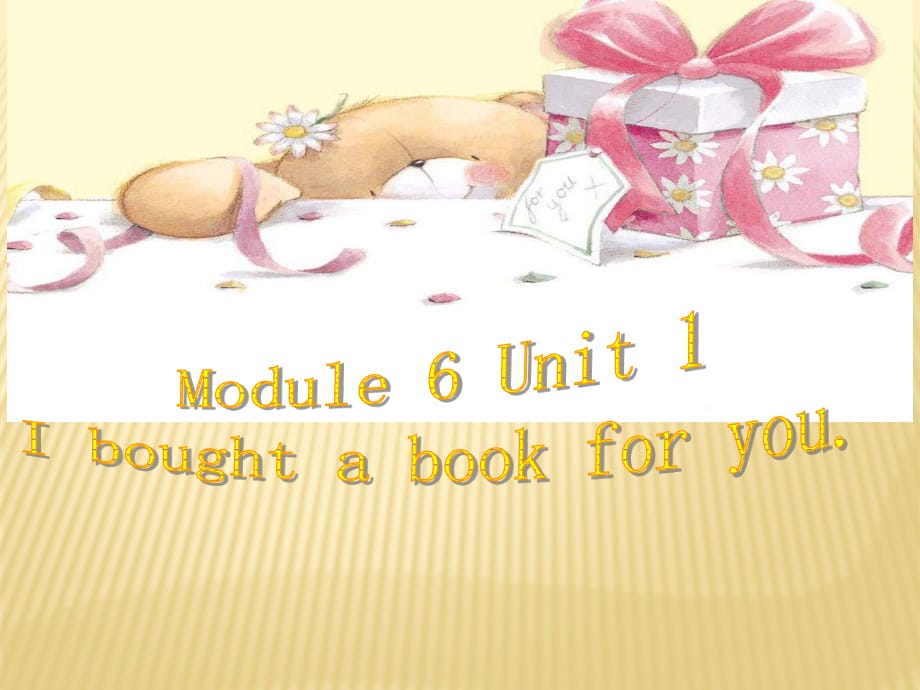 外研版（一起）六下《Unit 1 I bought a book for you》課件1.ppt_第1頁