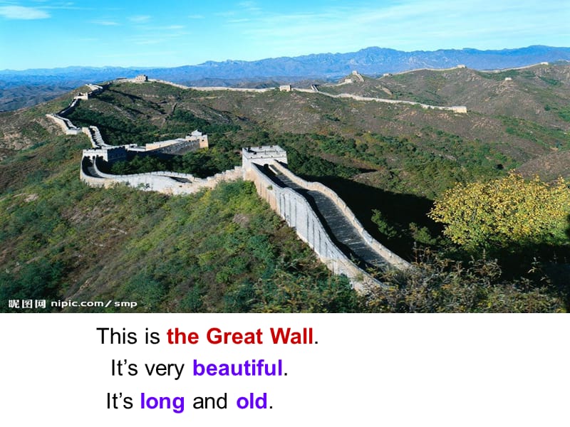 外研版（一起）六上Module 1《Unit 1 How long is the Great Wall》ppt课件4.ppt_第2页