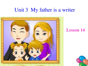 人教版（精通）英語五上《Unit 3 My father is a writer》ppt課件3.ppt