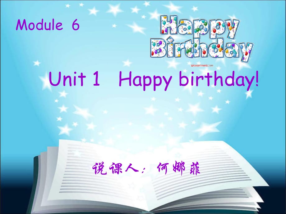 外研版（三起）三上Module 6《Unit 1 Happy birthday》ppt課件4.ppt_第1頁