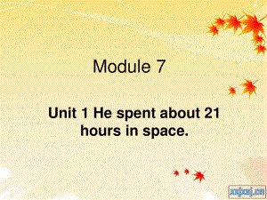 外研版（一起）六下《Unit 1 He spent about 21 hours》課件3.ppt