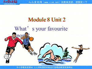 外研版（一起）第一冊(cè)Module 8《Unit 2 It’s a black cat》ppt課件.ppt