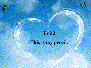 人教版（精通）英語三上《Unit 2 This is my pencil》ppt課件1.ppt