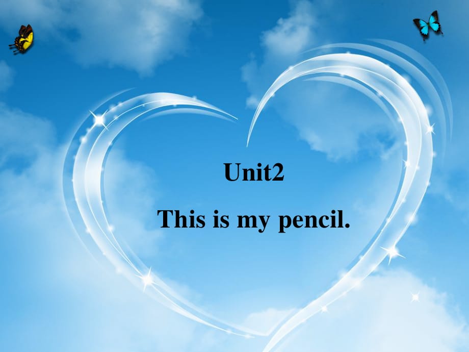 人教版（精通）英語(yǔ)三上《Unit 2 This is my pencil》ppt課件1.ppt_第1頁(yè)