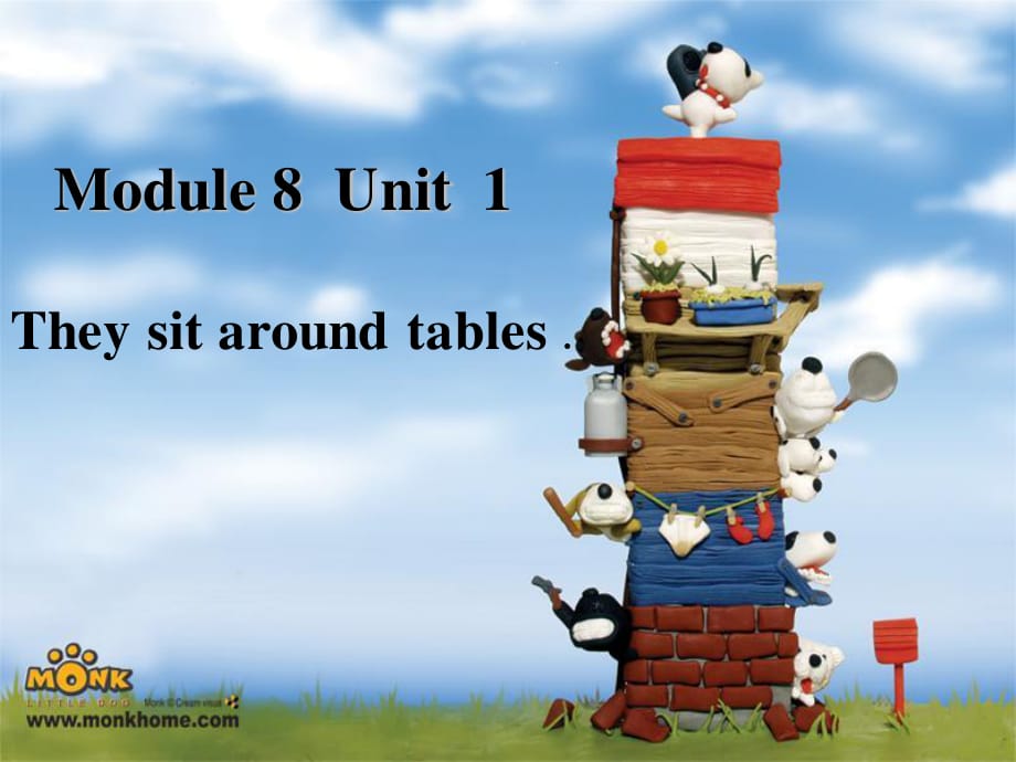 外研版（一起）五上Module 8《Unit 1 Children often sit around tables》ppt課件3.ppt_第1頁