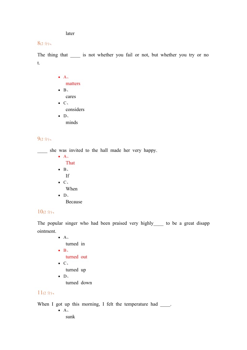 《大学英语》网上学习作业题参考答案.doc_第3页