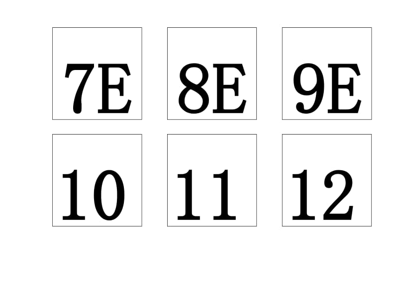 幼儿识数字卡片.doc_第2页