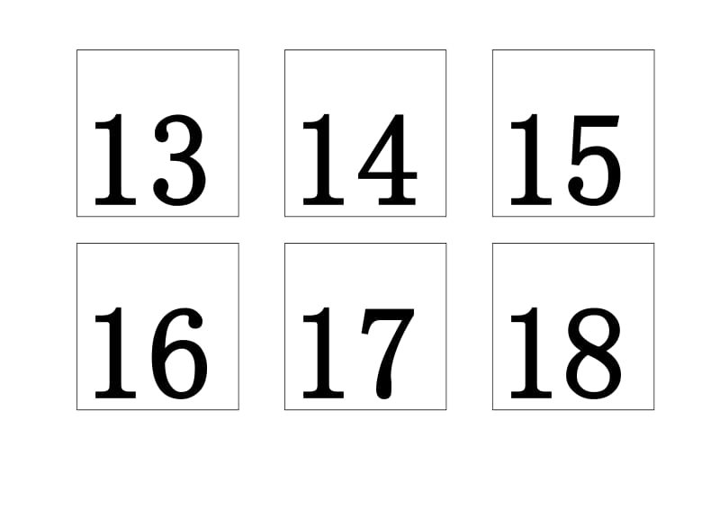 幼儿识数字卡片.doc_第3页