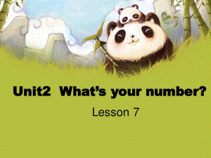 人教版（精通）英語四上《Unit 2 What’s your number》ppt課件5.ppt